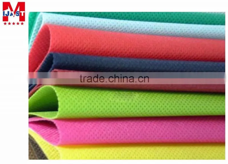 PP spunbonded fabrics