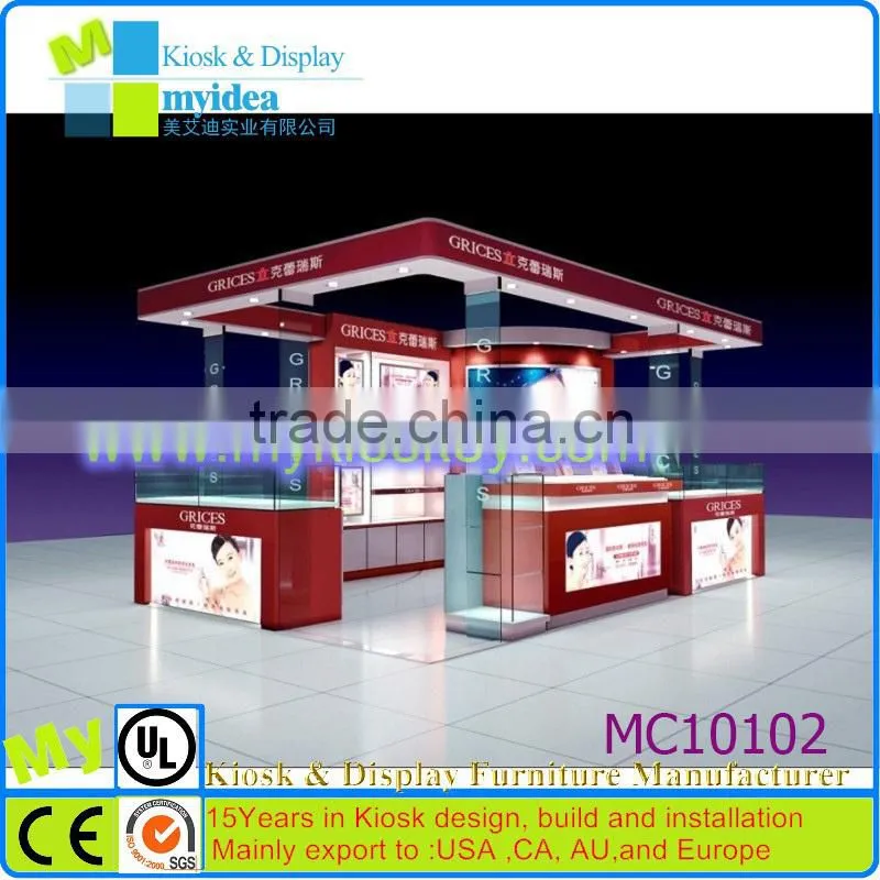 Option design shopping mall/supermarket showcase mask cosmetic kiosk design