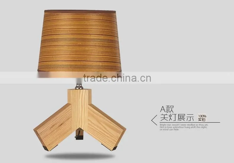 Wooden LED Table Lamp wood LED Table light JK-879-06 Wooden bedside/table lamp, tripod lamp, easel lamp