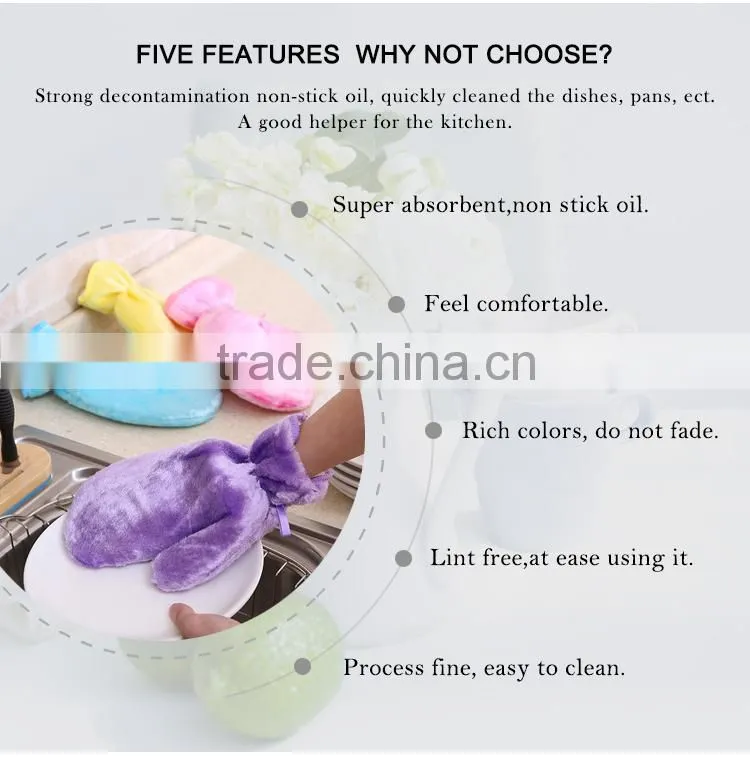 Kitchen Gloves Custom Made Wood Fiber Cleaning Sponge Gloves
