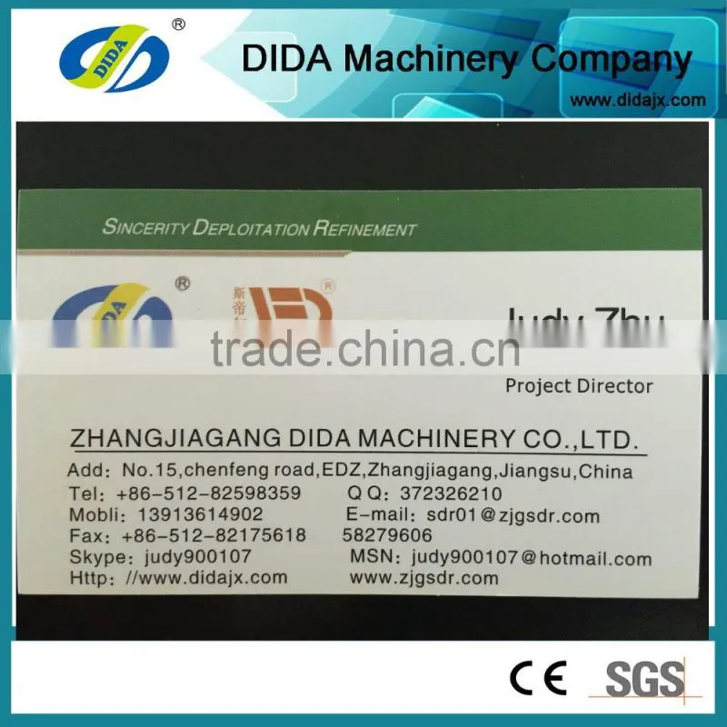 mattress machine for bed mattress