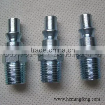 American Universal Quick Release Coupling