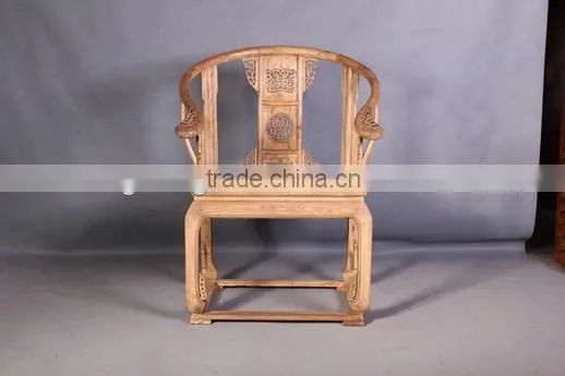 Chinese antique solid elm wood natural polish dinning chair