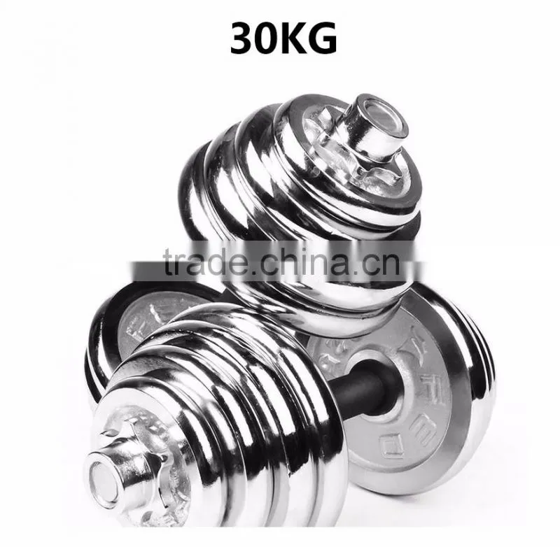 Adjustable dumbbell