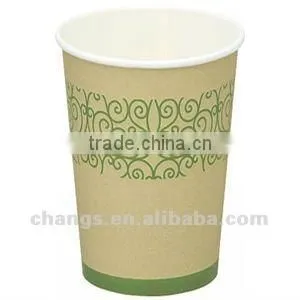 JBZ-S automatic paper cup making equipment