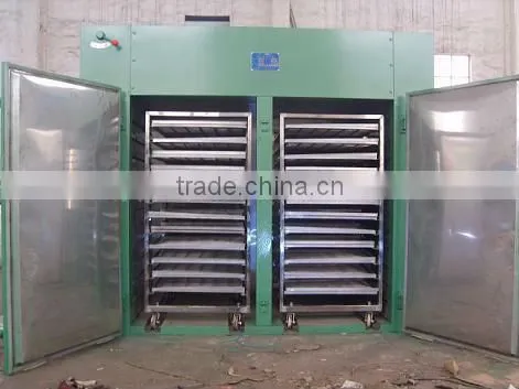easy to operate Seeds Drying Machine