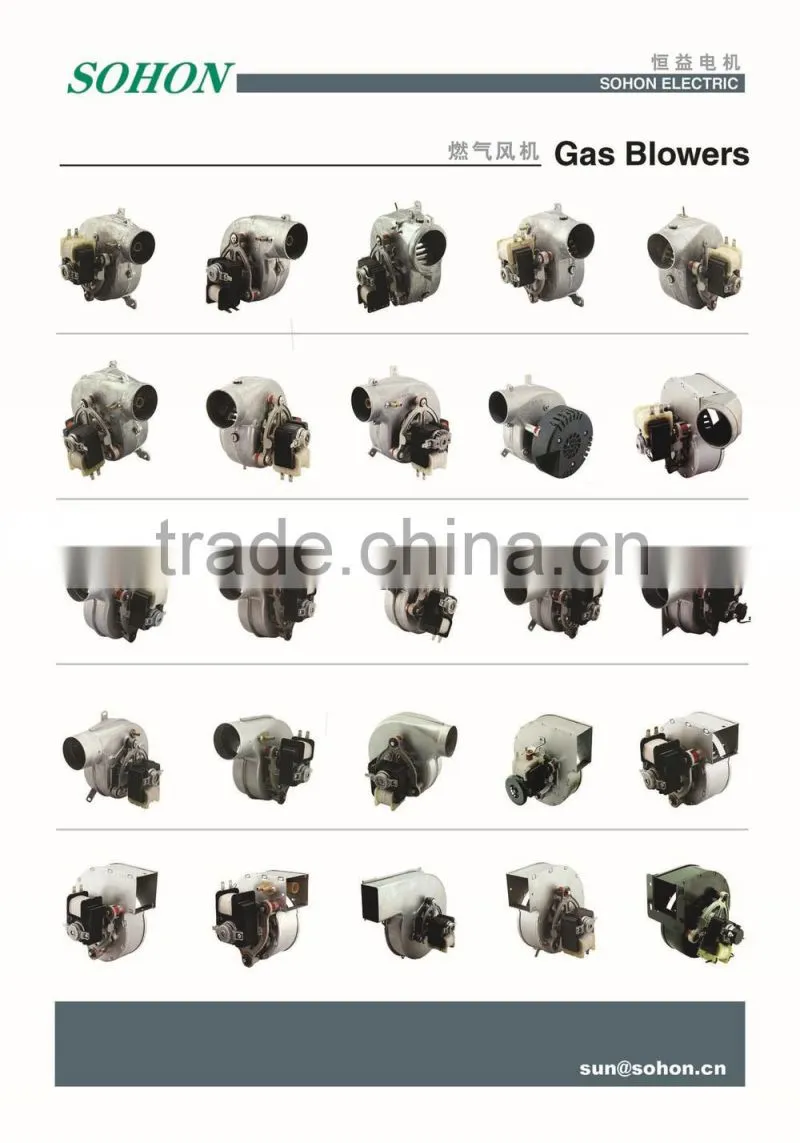 exhaust blower fan for wall hung gas boiler