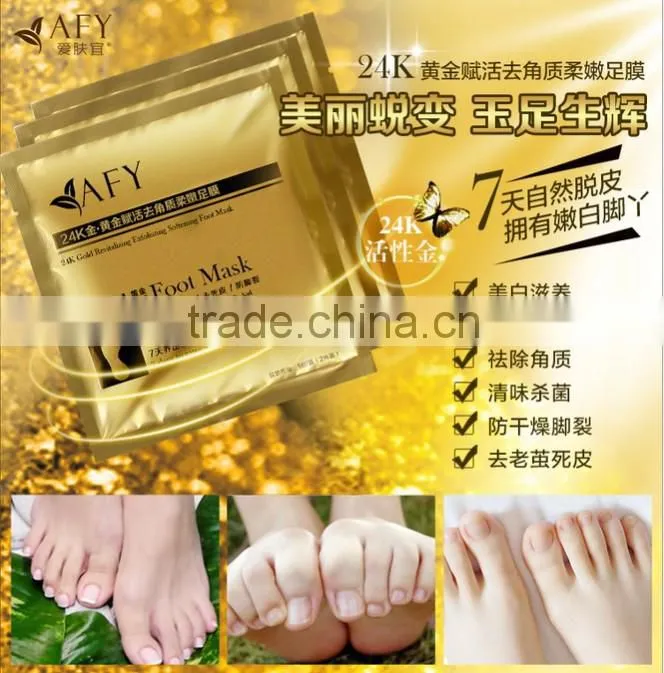 Remove Dead foot peeling mask AFY 24K gold Revitalizing Exfoliazting Softening foot mask