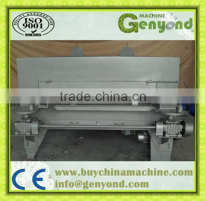 Coated peanuts processing machines