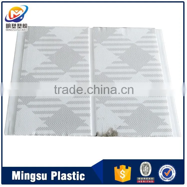 Top selling products middle groove pvc plastic panels for walls