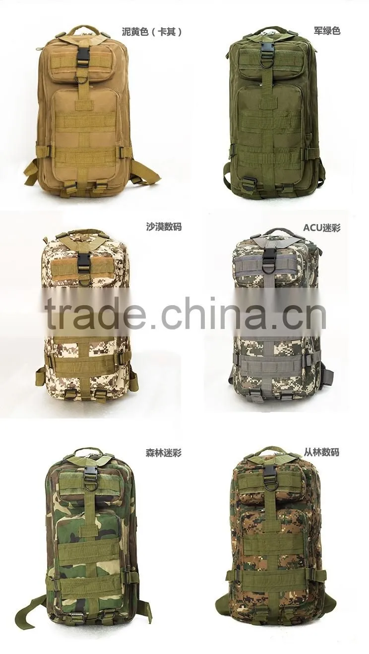 Outdoor camouflage 3P tactical assault backpack