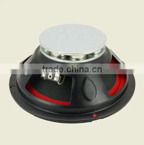Soway SW-802 8 inch 500W big power car loudspeaker/midrange speaker