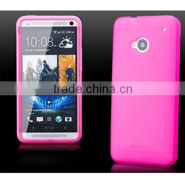 SILICON BUILT IN SCREEN PROTECTOR WRAP PHONE TPU CASE COVER FOR HTC ONE M7