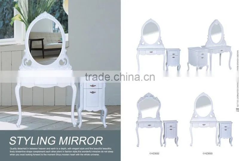 2015 HONGZI Simple and Decent European Style Hair Salon Mirrors