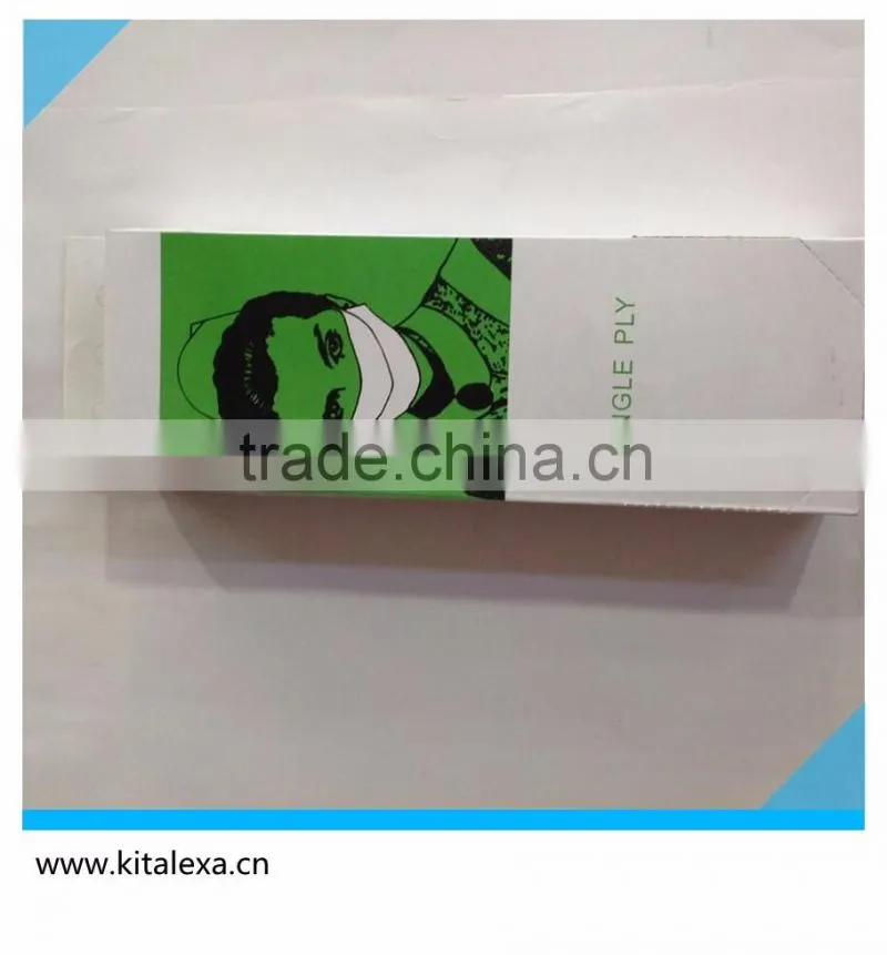 Health gauze mask food face mask beauty face mask disposable paper mask