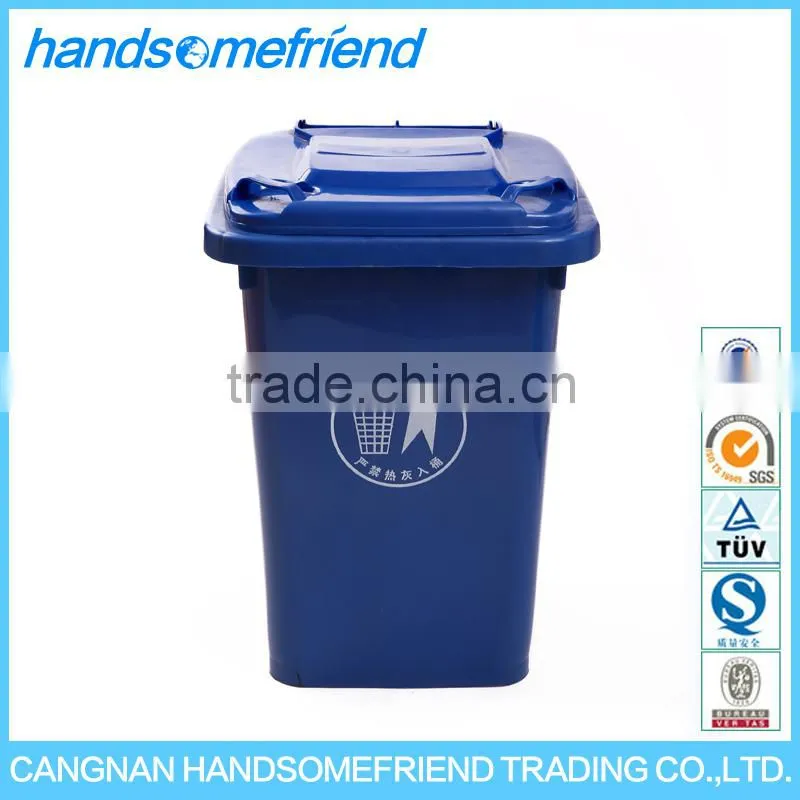 50L,dustbin type,dustbin can,industrial dustbin