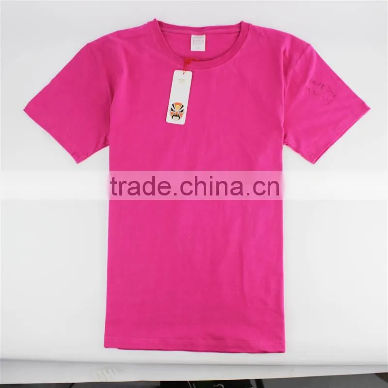t shirt distributor