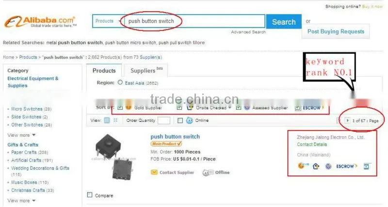 flashlight push button switch 12*12mm 3P on-on-off mini flashlight electrical equipment push button micro switch