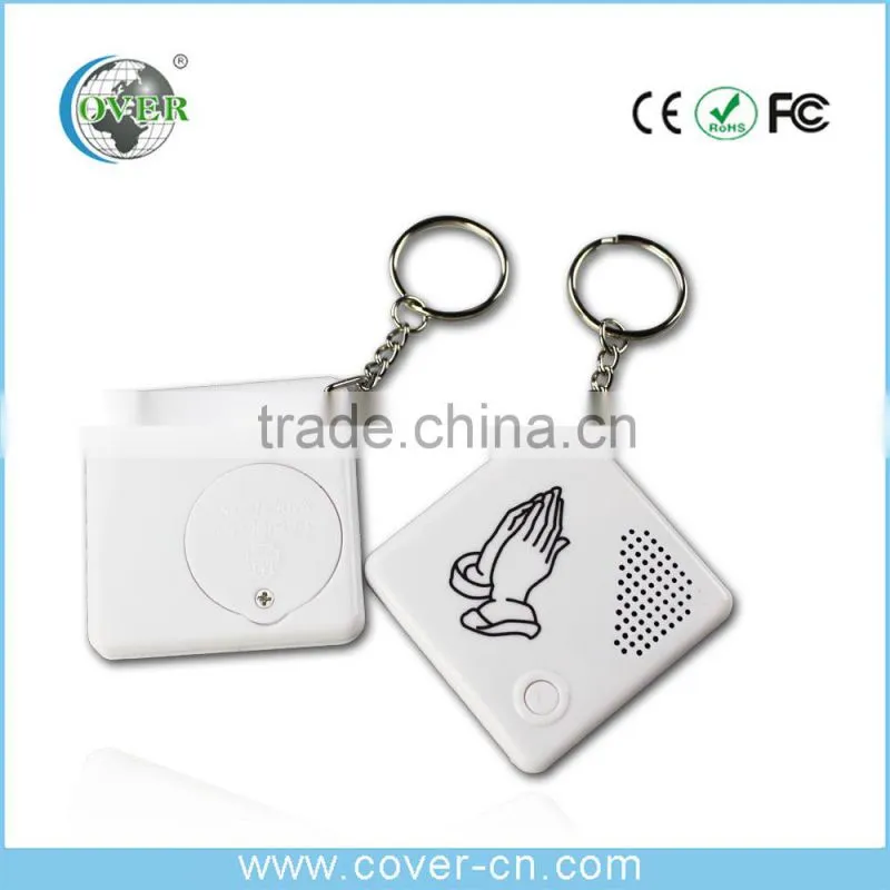cheap custom keychainsrecorder Keychain /voice Keychain For promotion gift