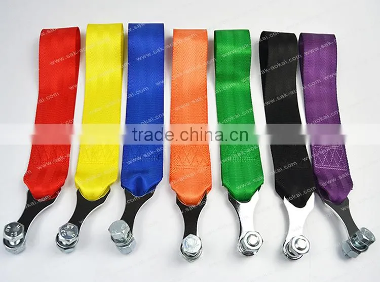 Elastic Car Tow Ropes High Quality