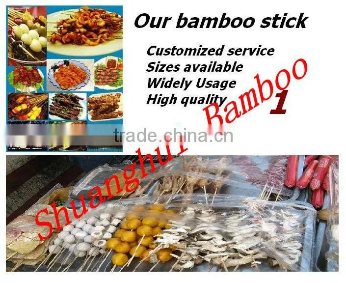 good wood stick