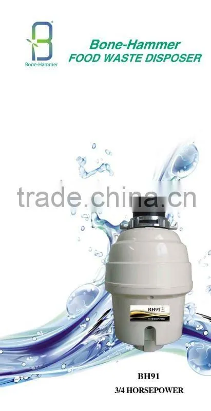 Food Waste Disposer with CE/CB/CSA/BEAB