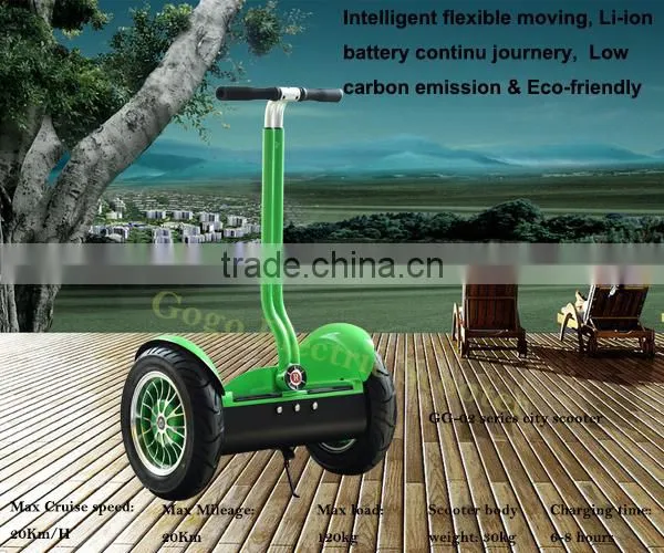 36V Lithium Battery stand up self balancing two-wheel electric scooter