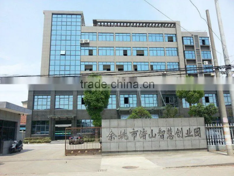 Yuyao Smartlife Trading Co., Ltd. company overview - view 3