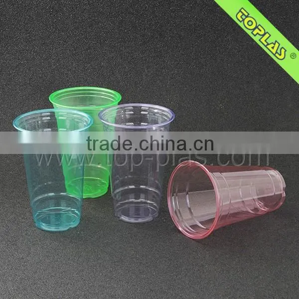 Colourful PET Cups