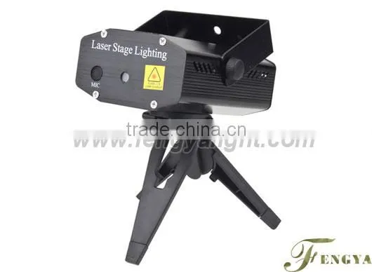 150mW mini laser light star effect