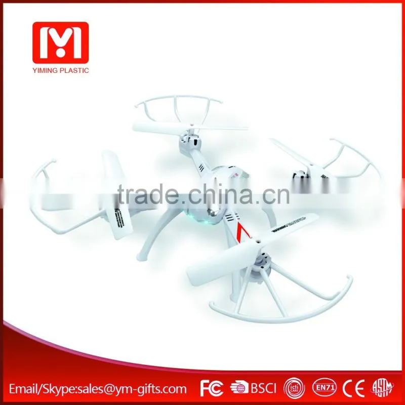 Super cool 2.4G 4CH trooper drone rc quadcopter