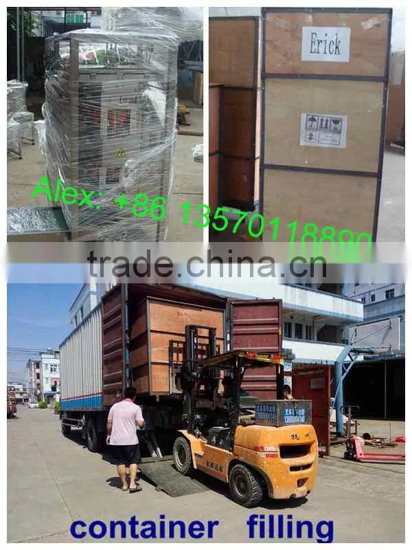 Sugar stick Packing Machine/Paper Packing Machine