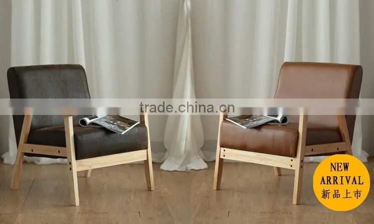 Small apartment Fabric comfortable sofa chair Y194