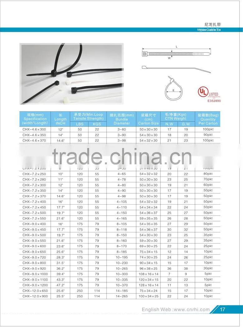Colorful self-locking 94v-2 nylon cable tie