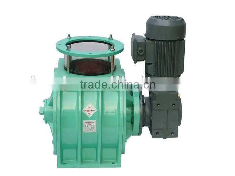 TGFZ series rice milling airlock machine