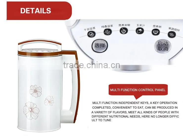 OUKE soybean milk machine 110V or 220V large capacity soybean milk machine automatic intelligent household soybean milk machine