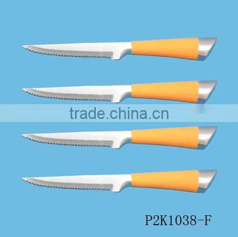steak knives