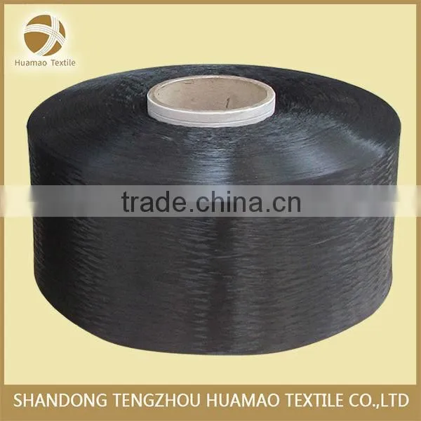 HM colored strong pp yarn twisted pp knitting yarn