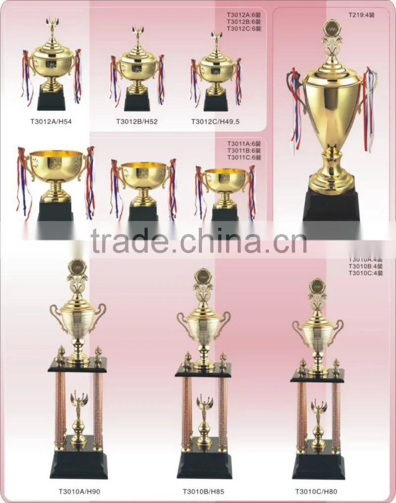Big size high quality metal competitions award souvenir trophy cup 221 trophy