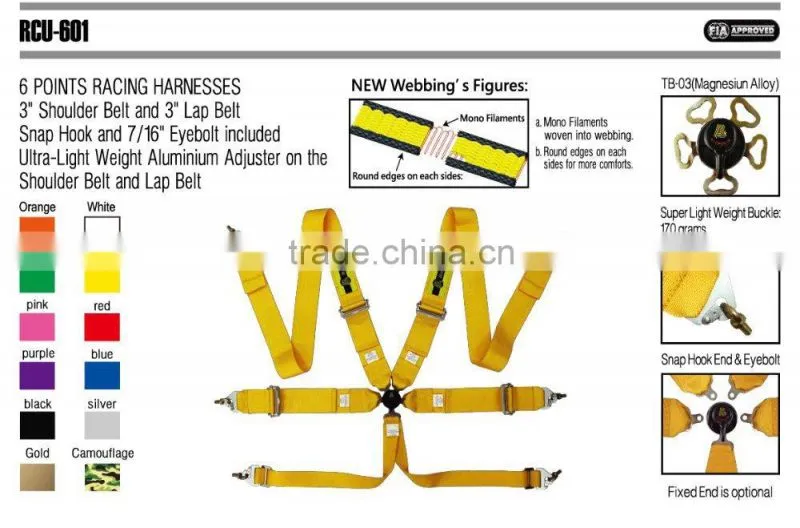 Beltenick RCU-601 FIA CAR RACING HARNESSES