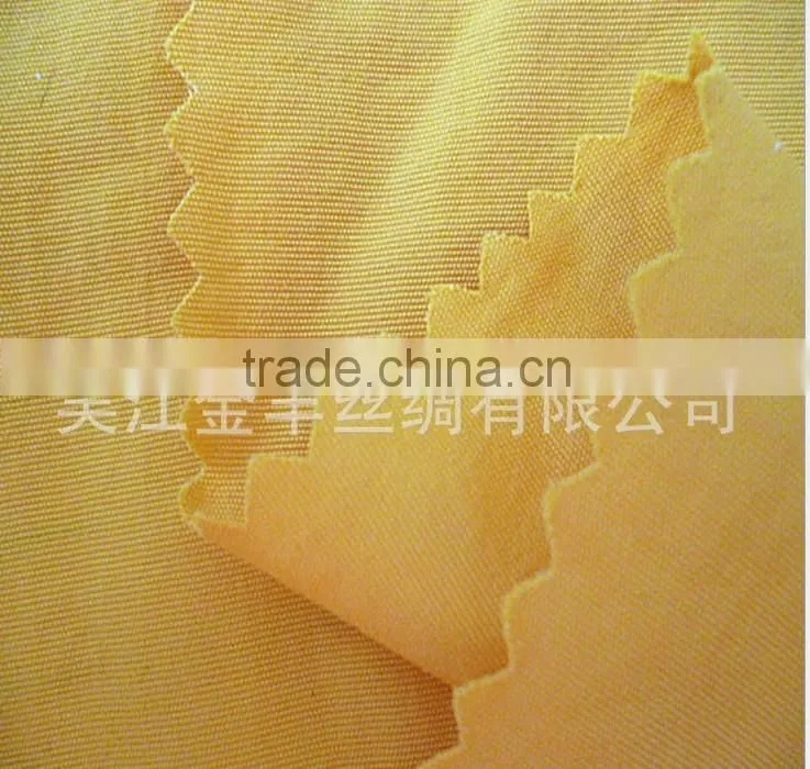 boardshorts fabric