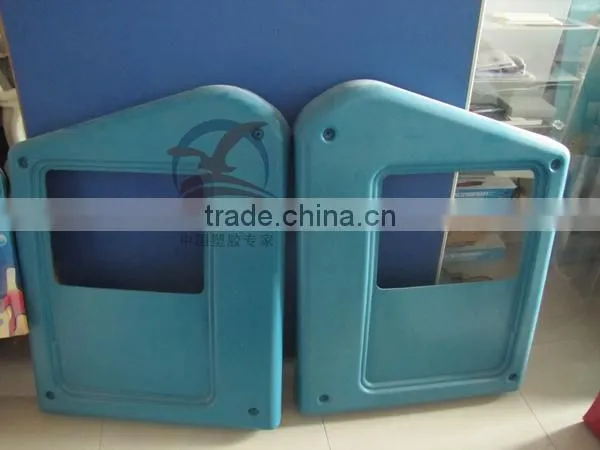 Produce Machine plastic shell