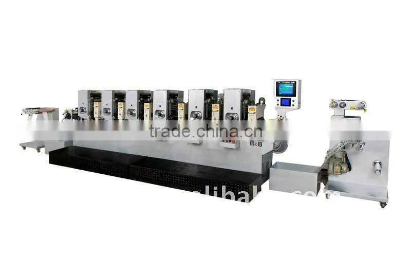 full automatic drying machine for label(JH-320)