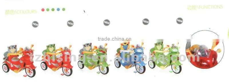 High-grade Baby Tricycle