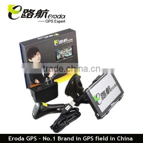 Built-in GPS Guidance with AVIN/Bluetooth/FM