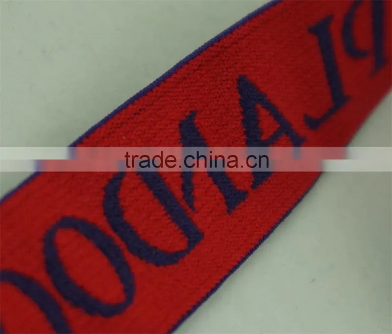 Soft band jacquard elastic band webbing jacquard elastic webbing