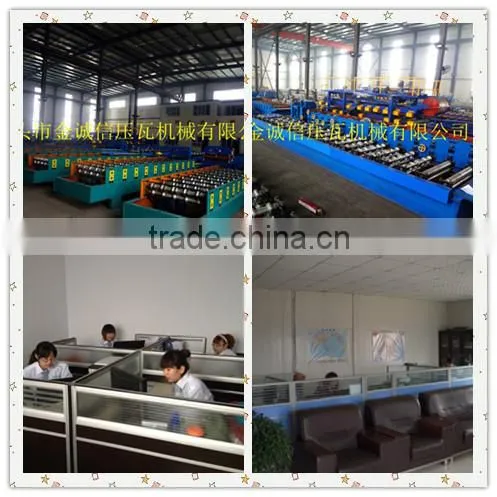Cold Roll Forming Rain Gutter Machine