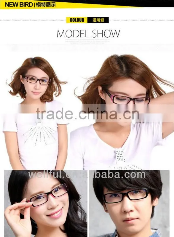 2014 latest economic glasses frames unisex multichoice optical frame