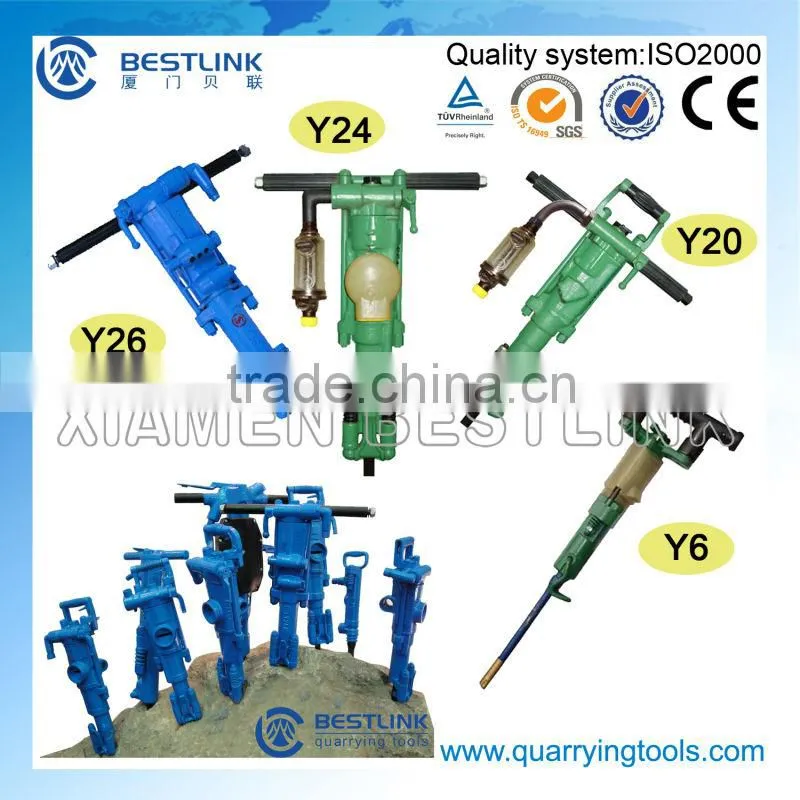 Y20 pneumatic rock drilling tool
