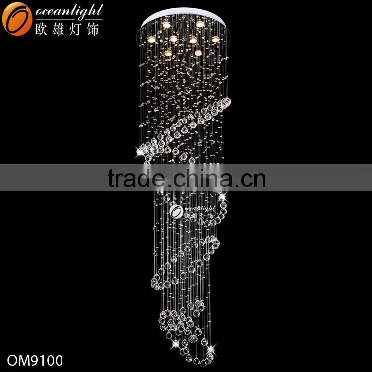 Lamps Home Light Decorative Ring Lighting Leeds Factory Shop Design Solutions International inc Lighting OM9138W